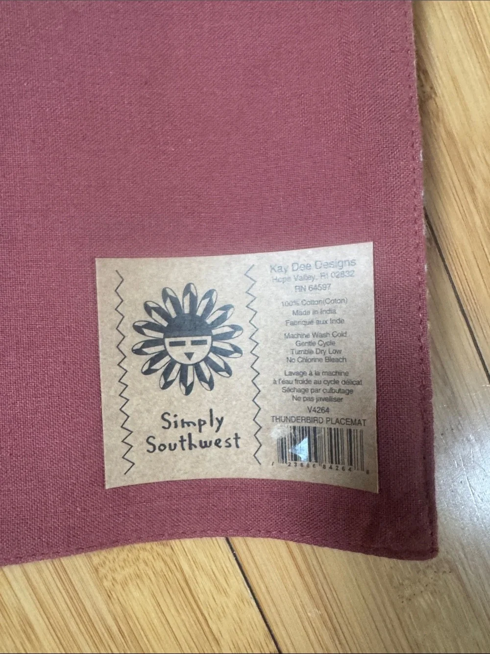 Southwestern Kokopelli Stripe Placemats - Teal, Tan, Brown - set of 4
